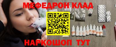 кокс Гусев
