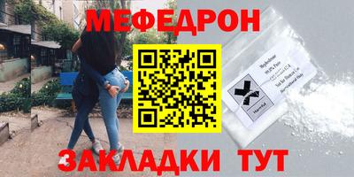 кокс Гусев