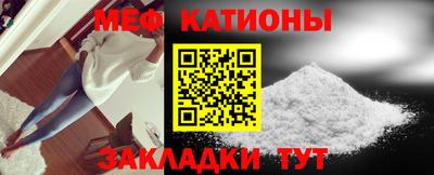 синтетический гашиш Гусь-Хрустальный