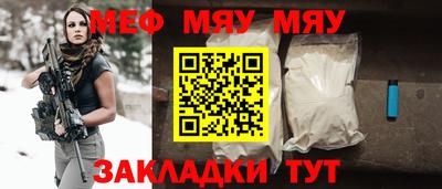 синтетический гашиш Гусь-Хрустальный