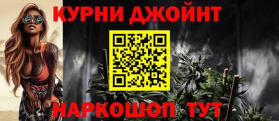 кокс Гусев