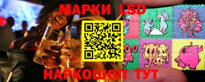 МДМА Гусиноозёрск