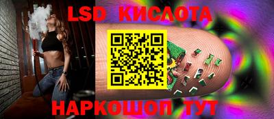 МДМА Гусиноозёрск