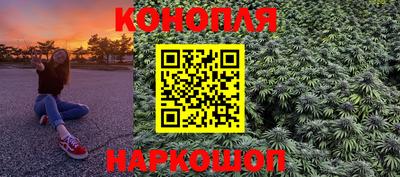 МДМА Гусиноозёрск