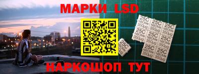 МДМА Гусиноозёрск