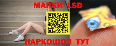 МДМА Гусиноозёрск