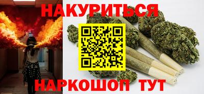 кокс Гусев