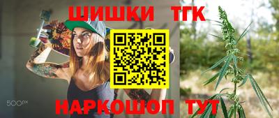 кокс Гусев