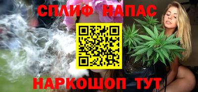 МДМА Гусиноозёрск
