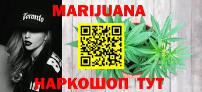 кокс Гусев