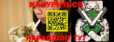 кокс Гусев
