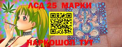 МДМА Гусиноозёрск