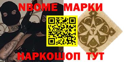 кокс Гусев