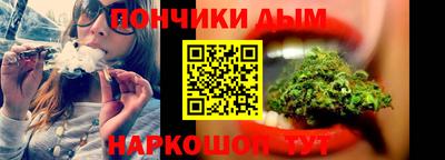 кокс Гусев