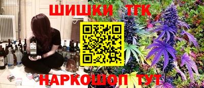 кокс Гусев