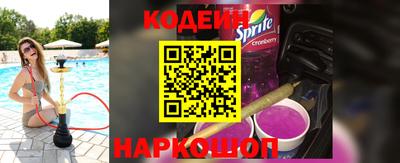 МДМА Гусиноозёрск