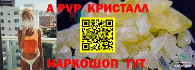 кокс Гусев