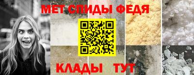 МДМА Гусиноозёрск