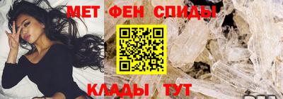 синтетический гашиш Гусь-Хрустальный