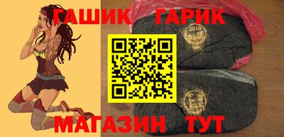 кокс Гусев