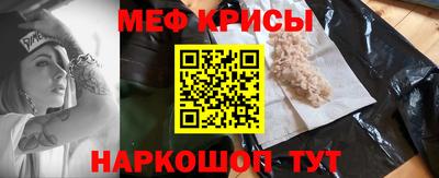 синтетический гашиш Гусь-Хрустальный