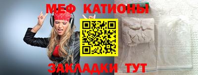 кокс Гусев