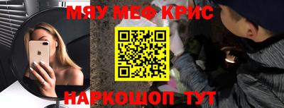 кокс Гусев