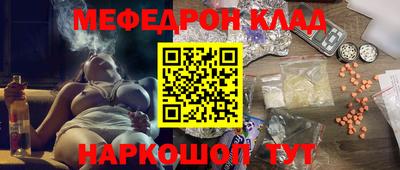 кокс Гусев