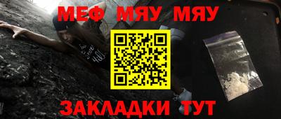 кокс Гусев